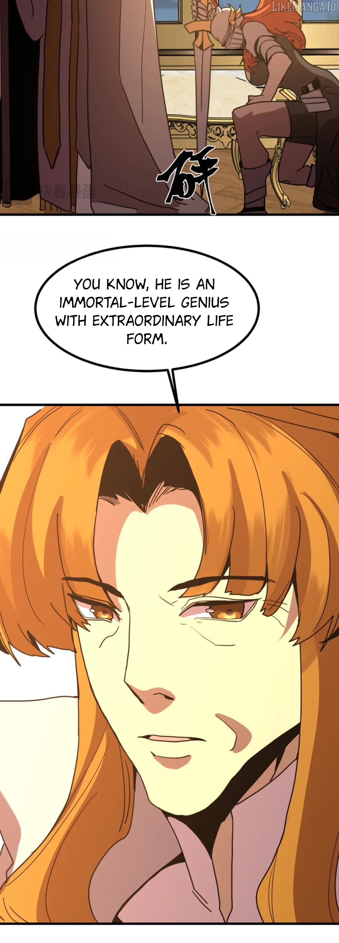Log into the Future Chapter 251 - page 37